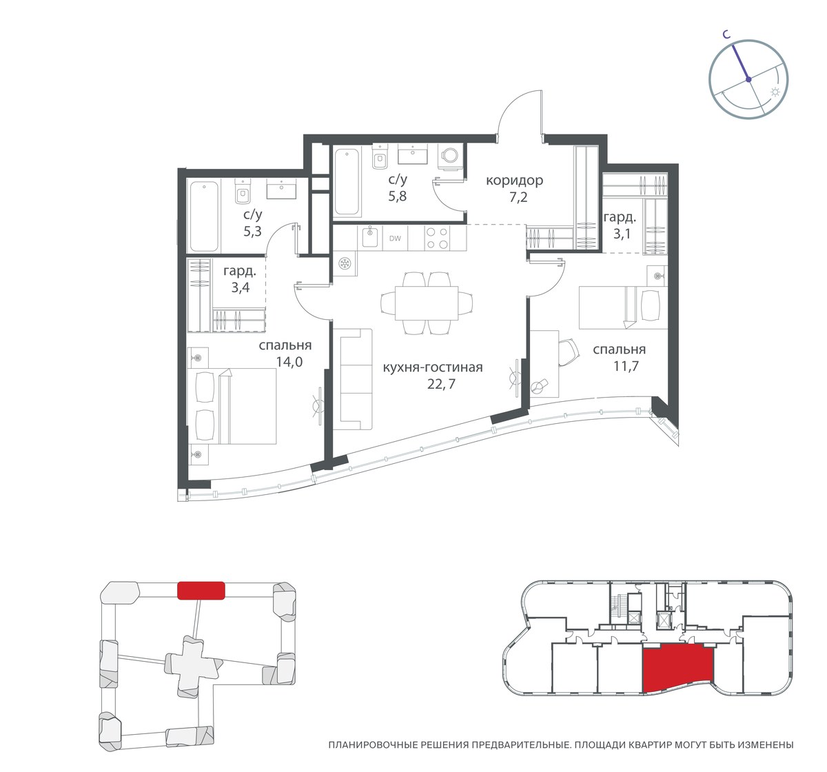 Планировка 76.9 м²