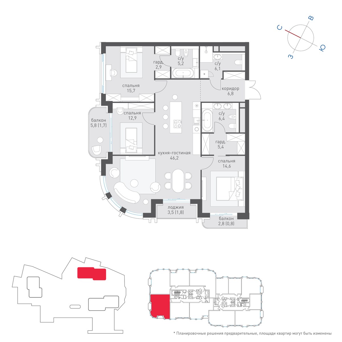 Планировка 126.4 м²