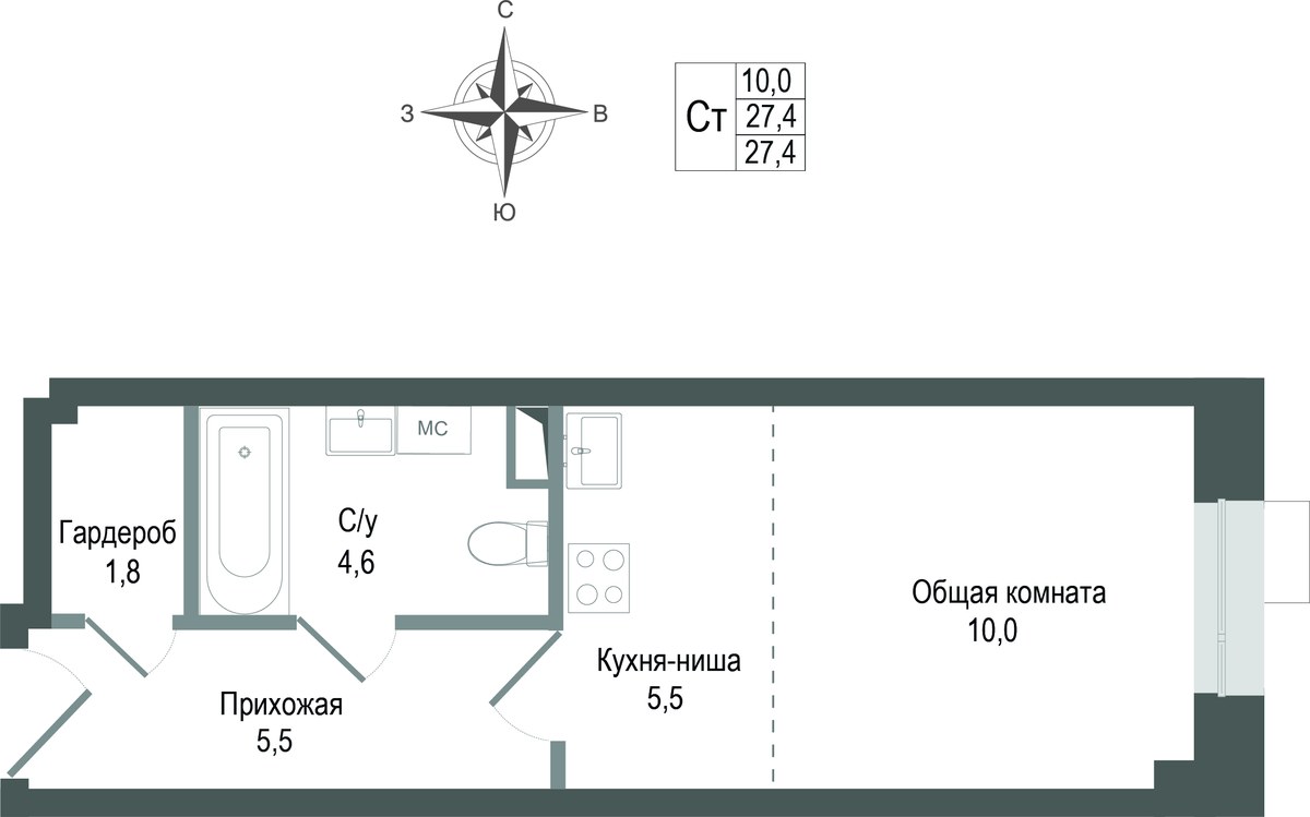 Планировка: Студия, 27.4 м²