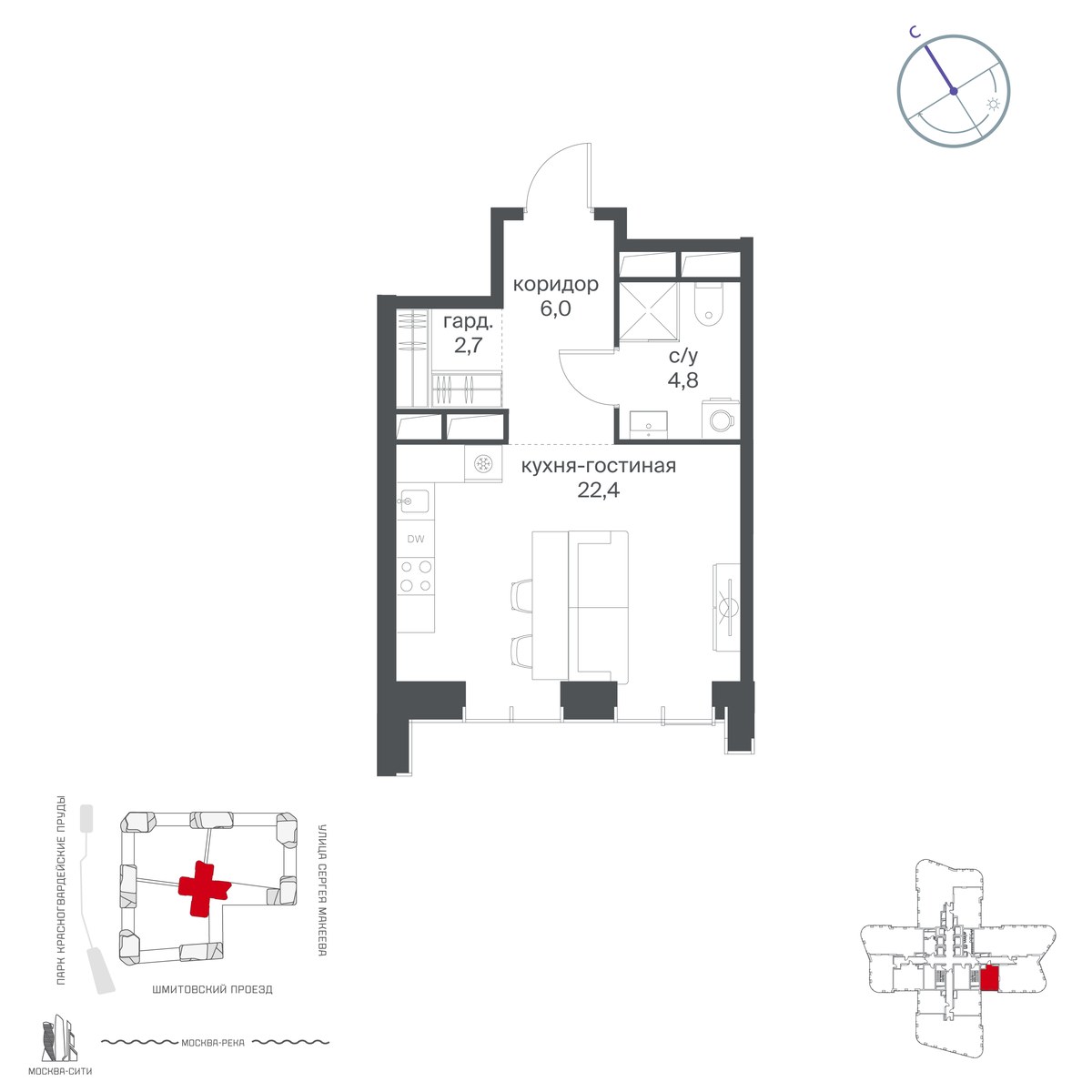 Планировка: Студия, 35.9 м²