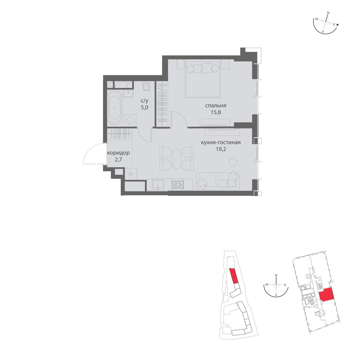 Планировка 42.7 м²