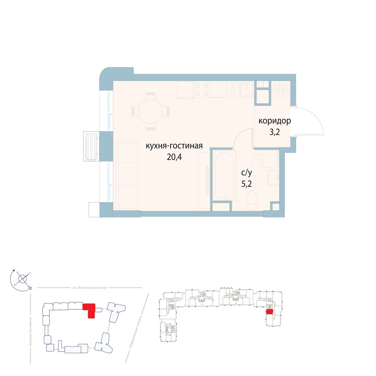 Планировка 28.8 м²