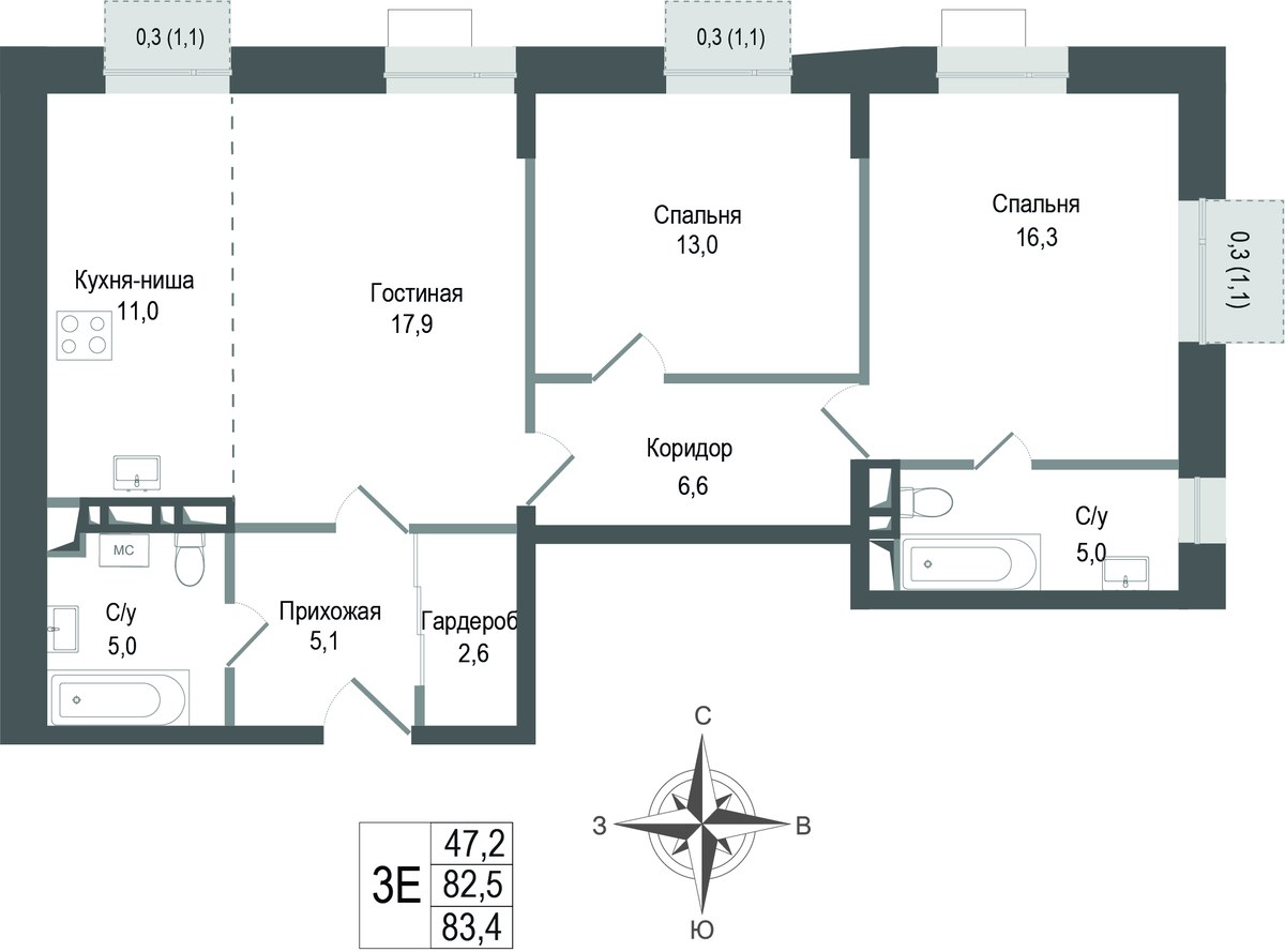 Планировка 82.5 м²