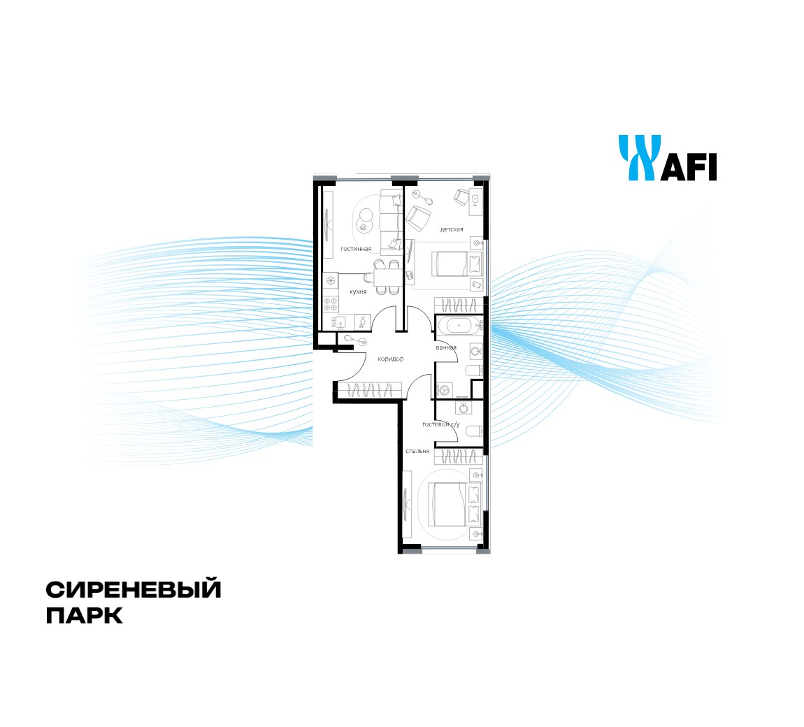 Планировка 57.0 м²