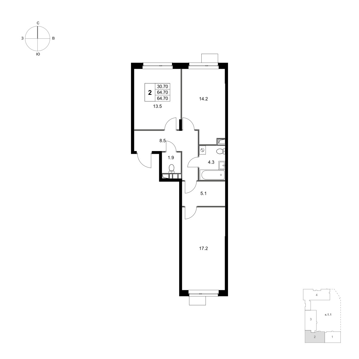 Планировка 64.7 м²