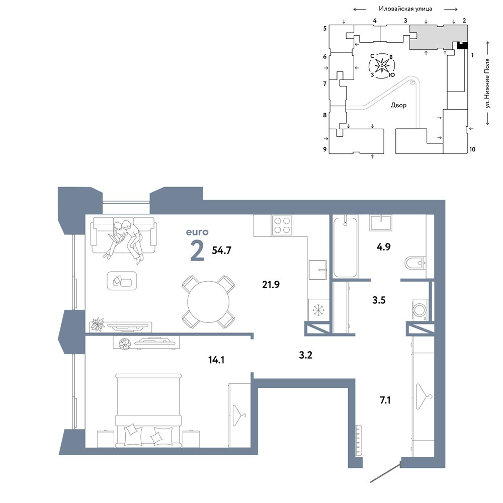 Планировка 54.7 м²