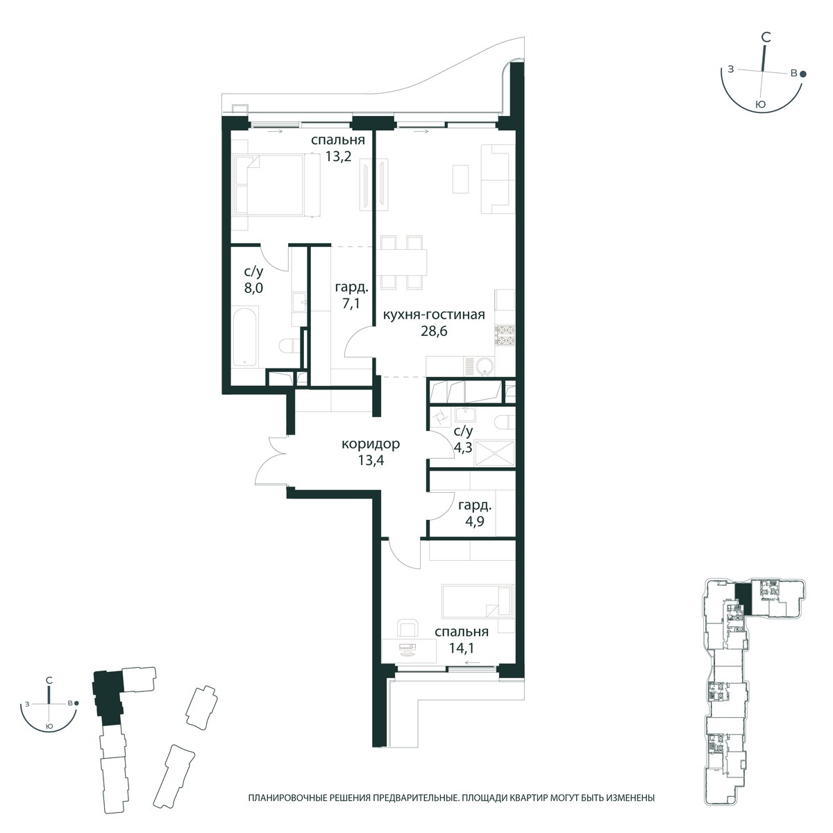 Планировка 93.6 м²