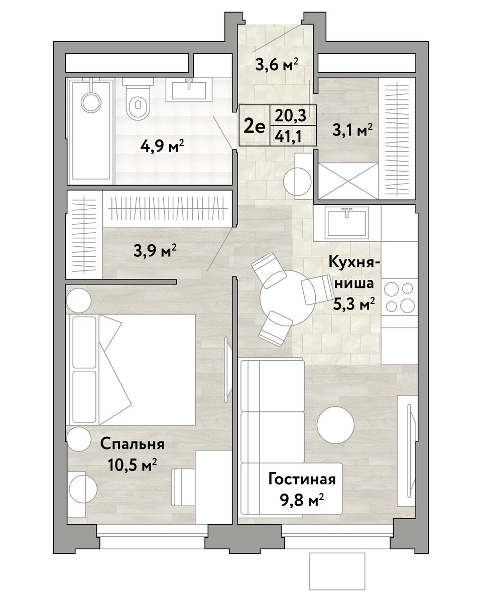 Планировка 41.1 м²
