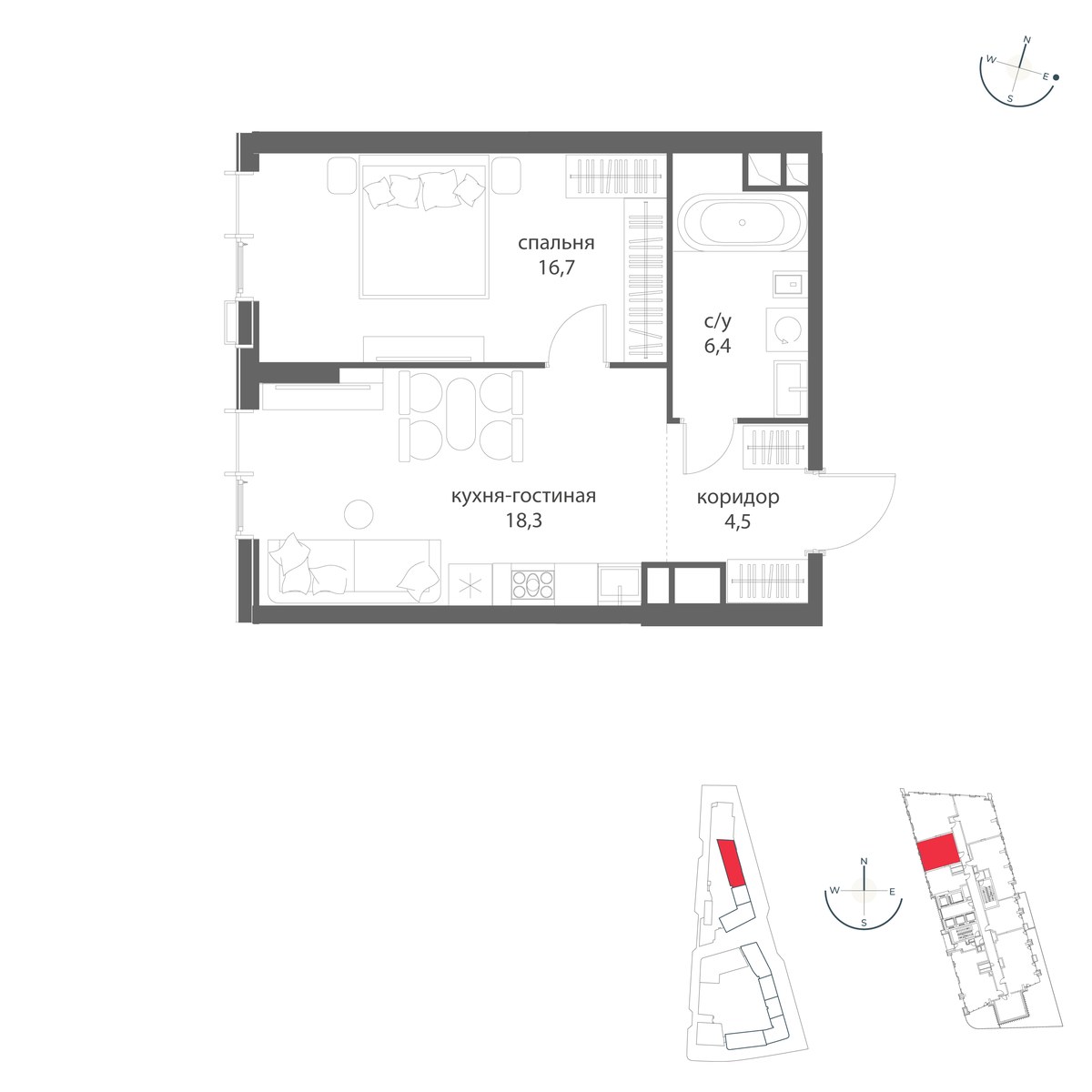 Планировка 45.9 м²