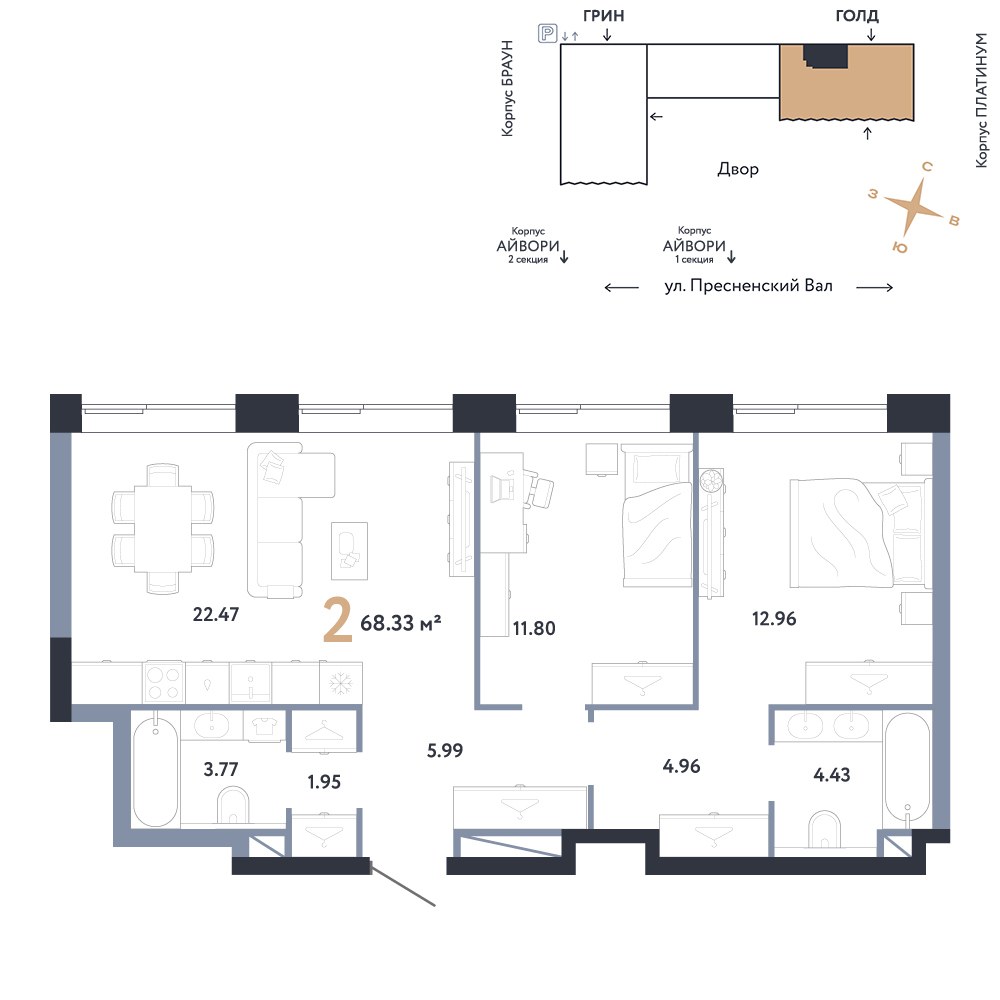 Планировка 68.33 м²