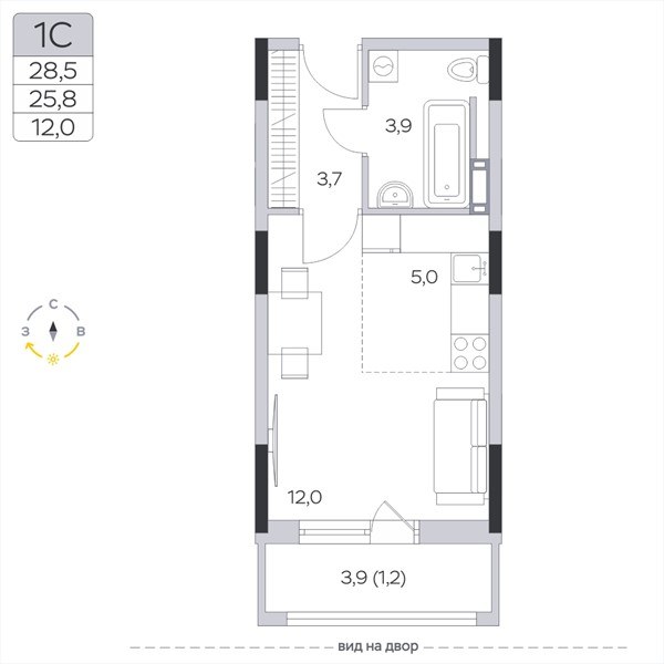 Планировка 25.9 м²