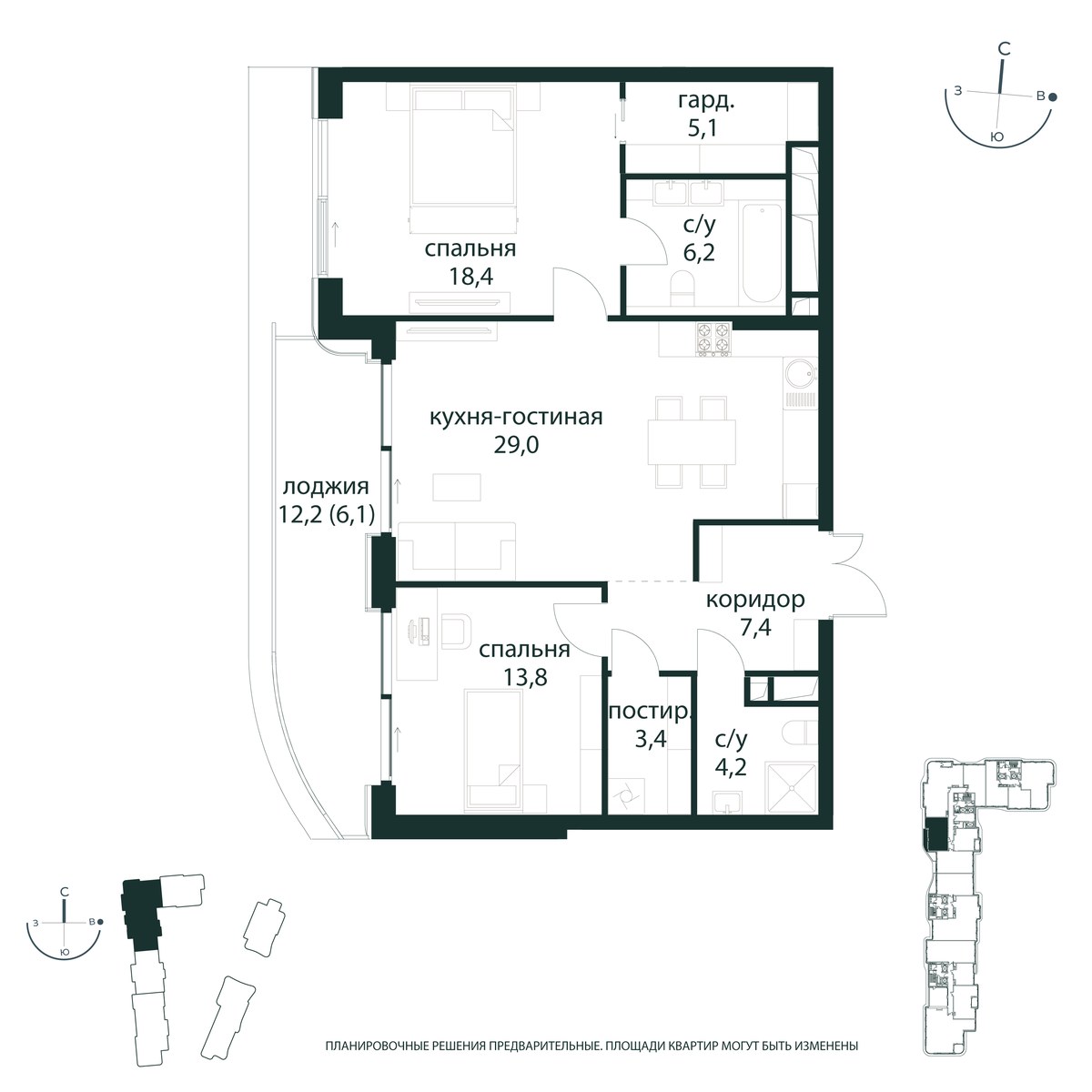 Планировка 93.6 м²