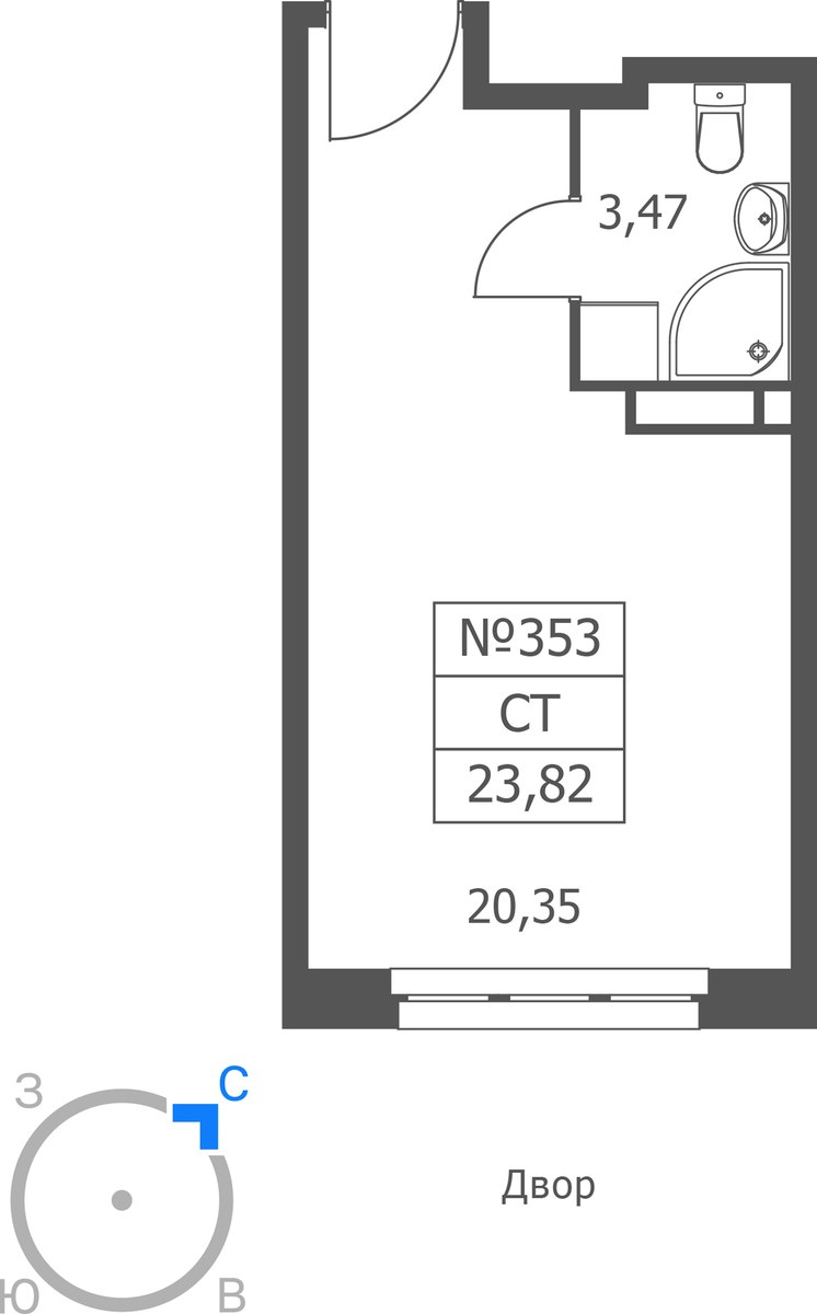 Планировка: Студия, 23.82 м²