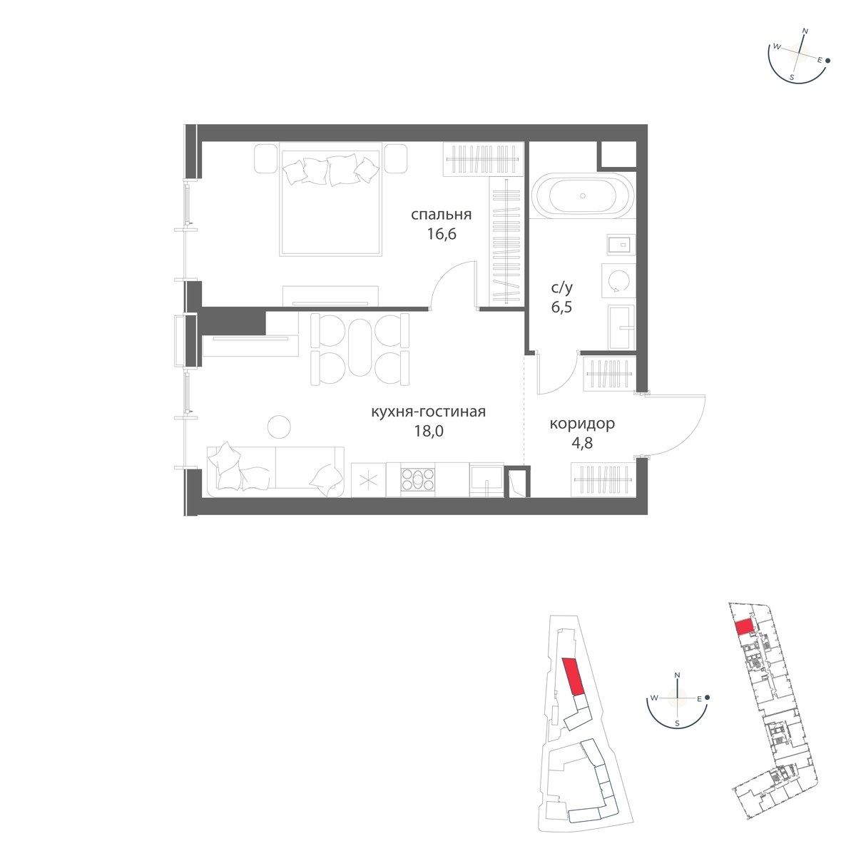 Планировка 45.9 м²