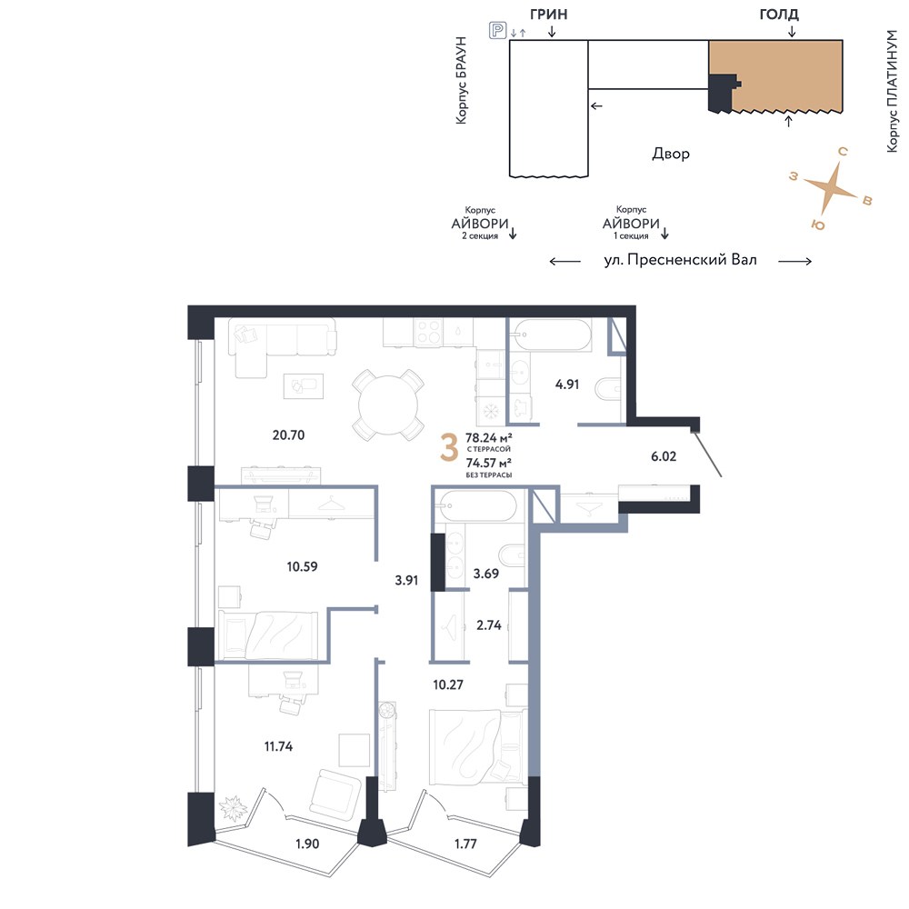 Планировка 78.24 м²
