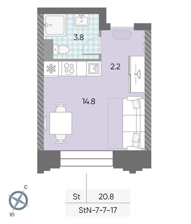 Планировка 20.8 м²