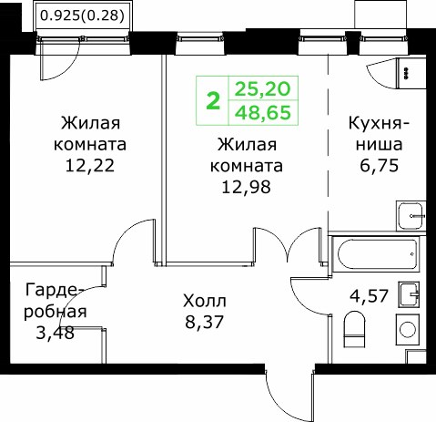 Планировка 48.5 м²