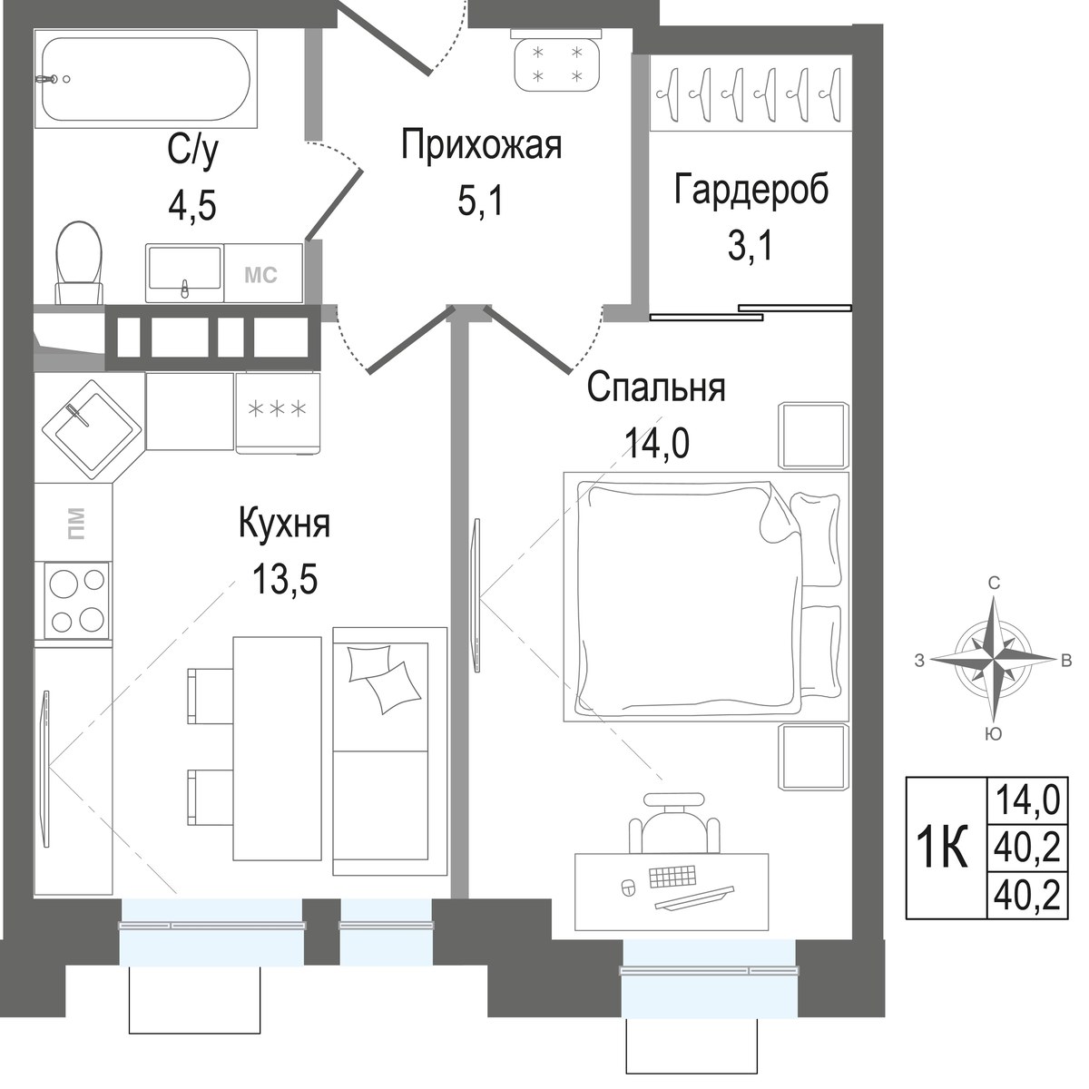 Планировка 40.2 м²