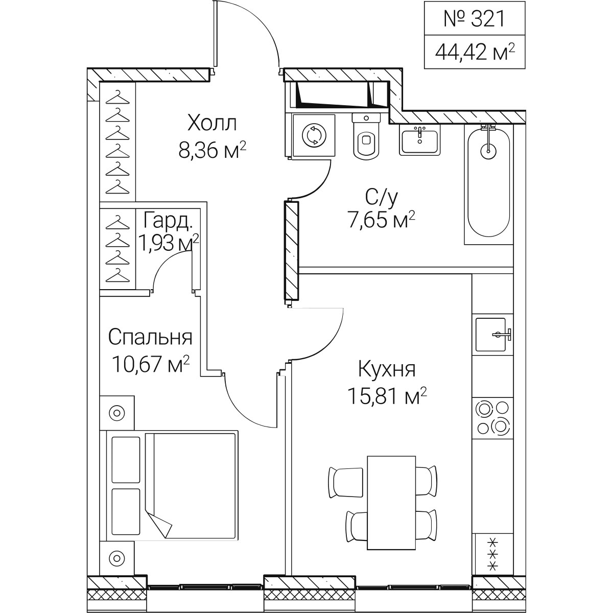 Планировка 44.42 м²