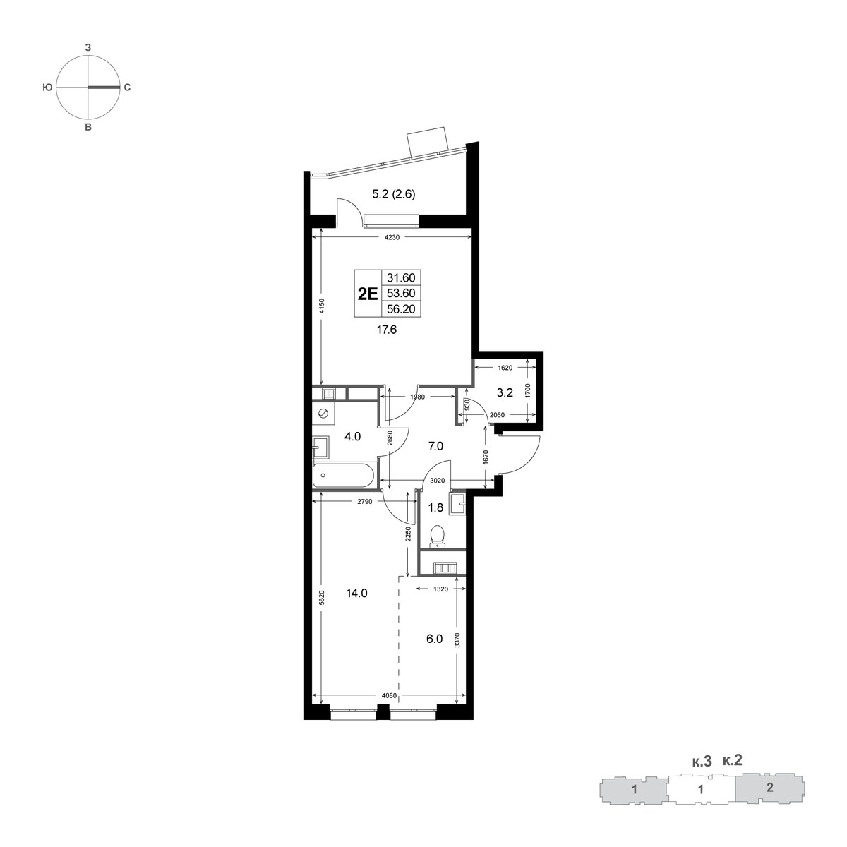 Планировка 56.3 м²