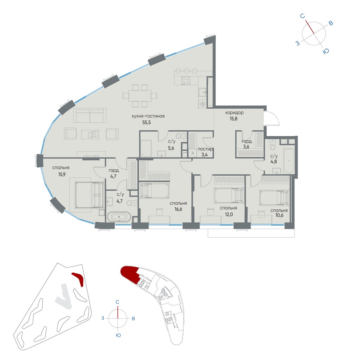 Планировка 153.5 м²