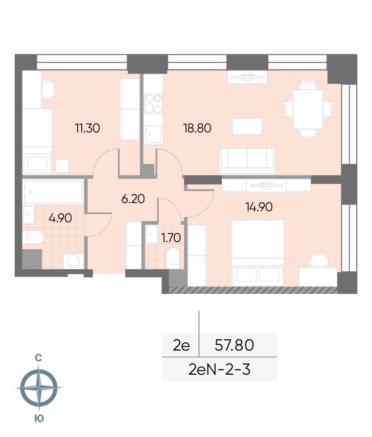 Планировка 57.8 м²