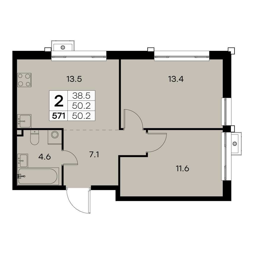 Планировка 50.2 м²