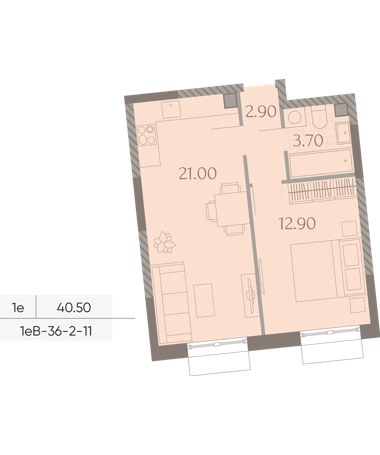 Планировка 40.5 м²