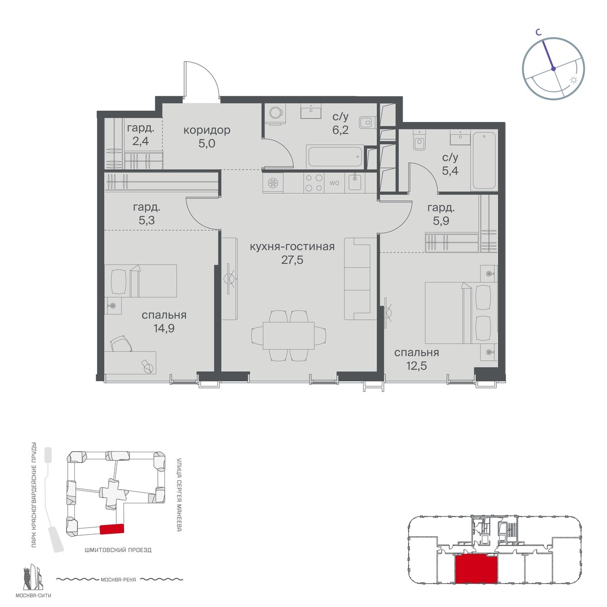 Планировка 85.1 м²