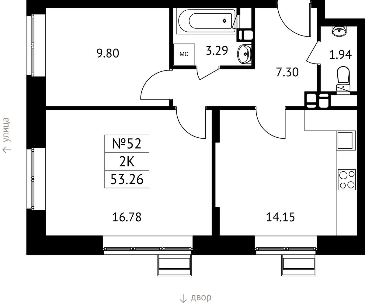 Планировка 53.26 м²