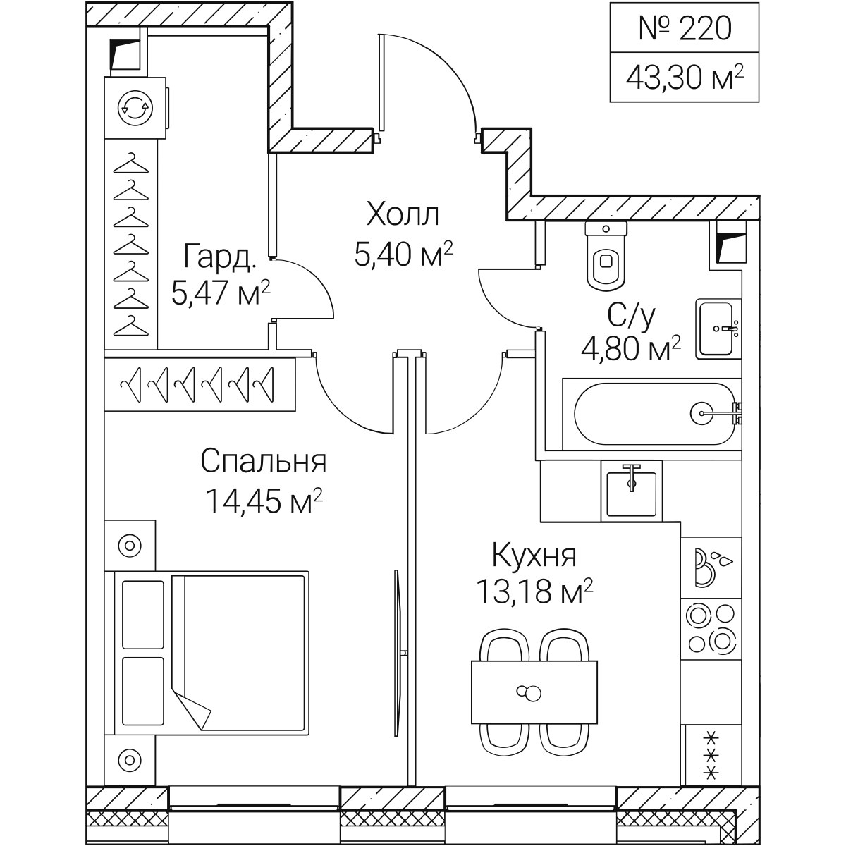 Планировка: 1-комнатная, 43.3 м²