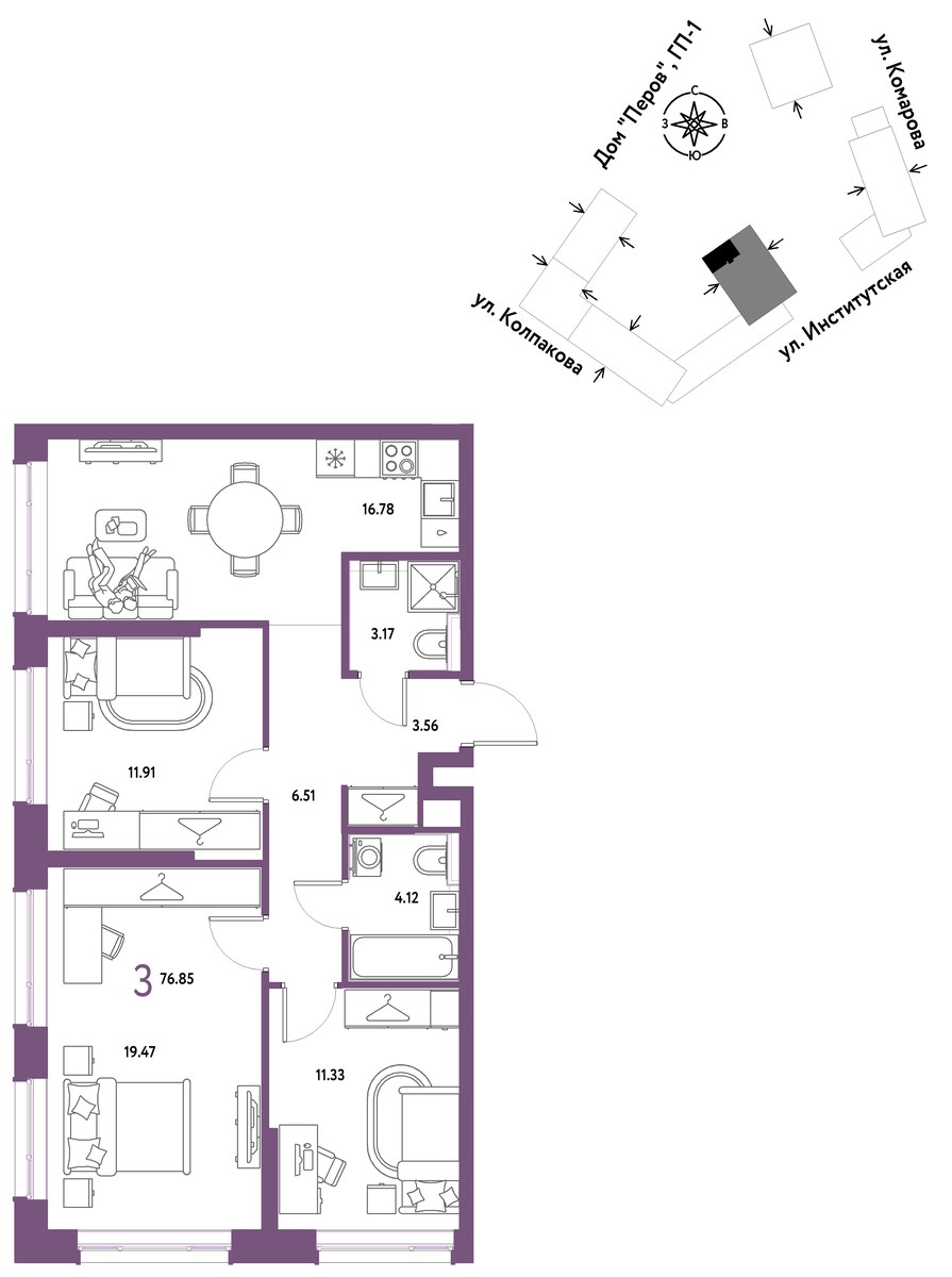 Планировка 76.85 м²