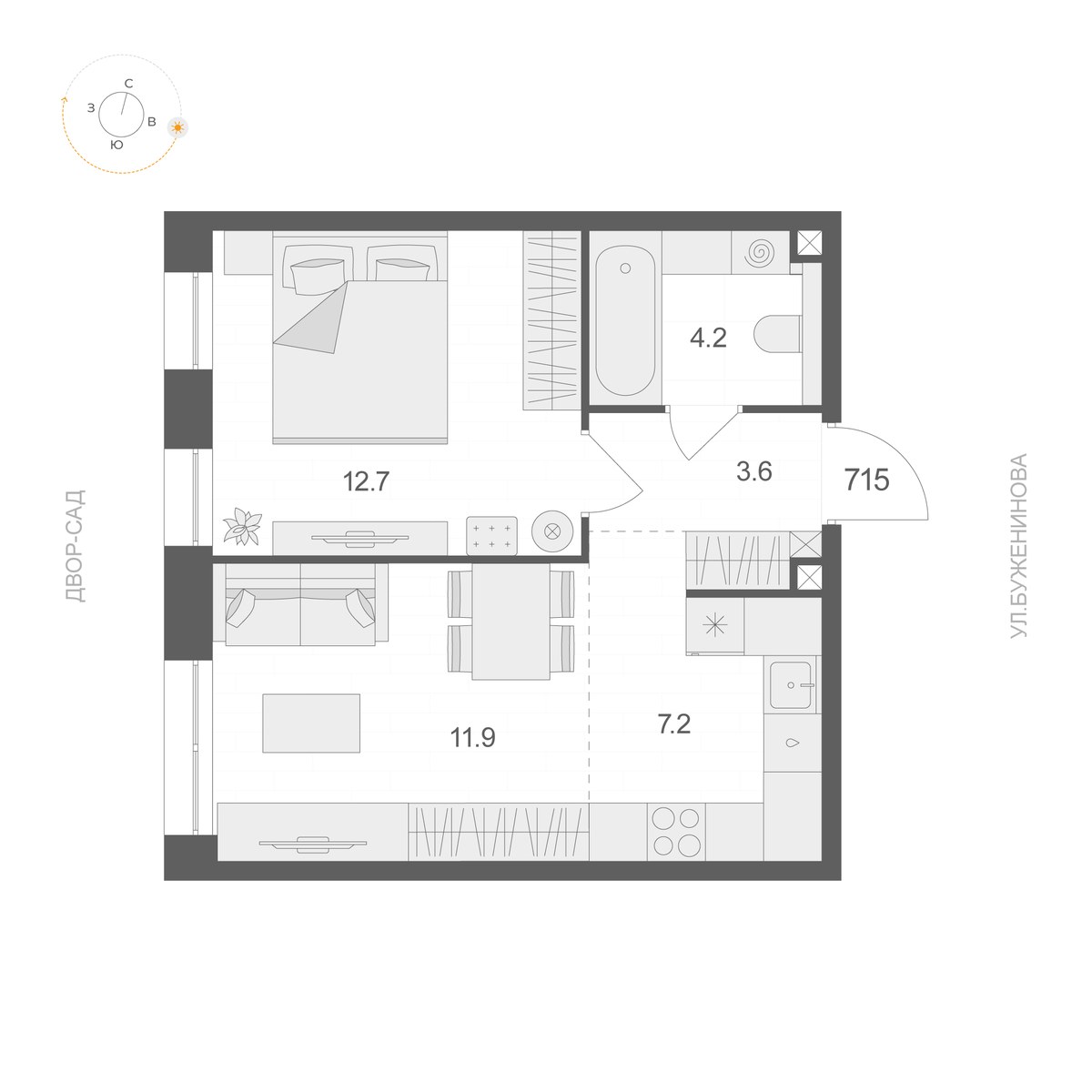 Планировка 39.6 м²