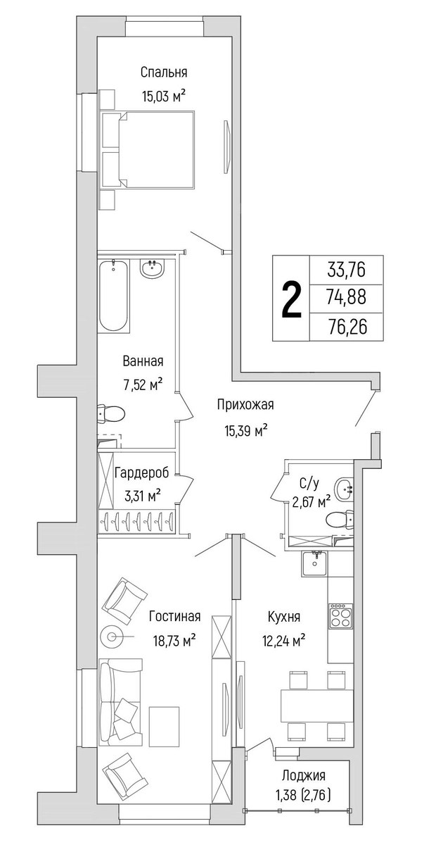 Планировка 76.26 м²