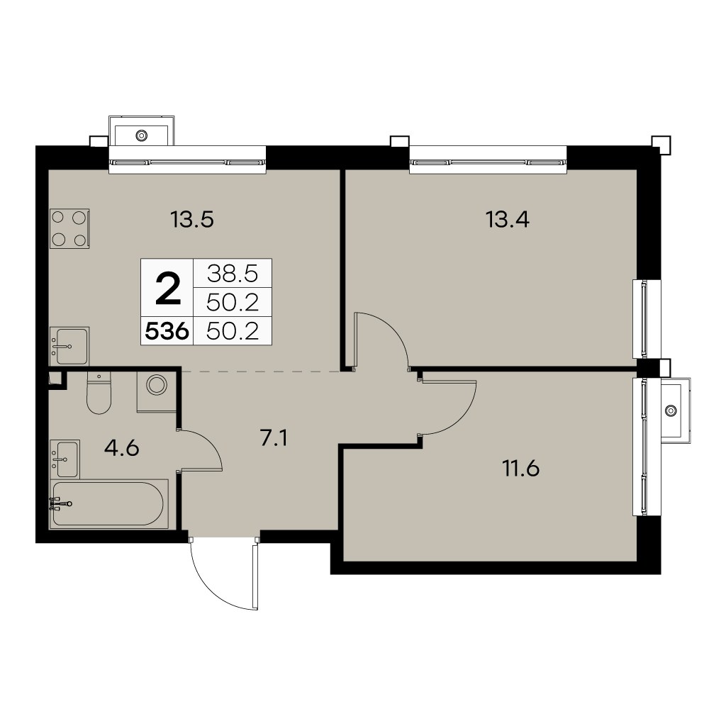 Планировка 50.2 м²