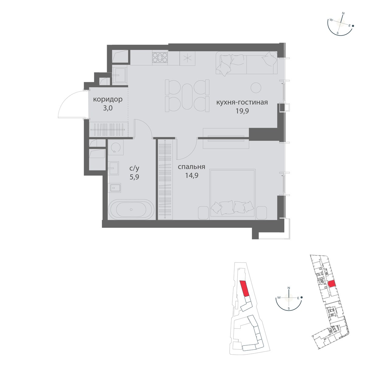 Планировка 43.7 м²