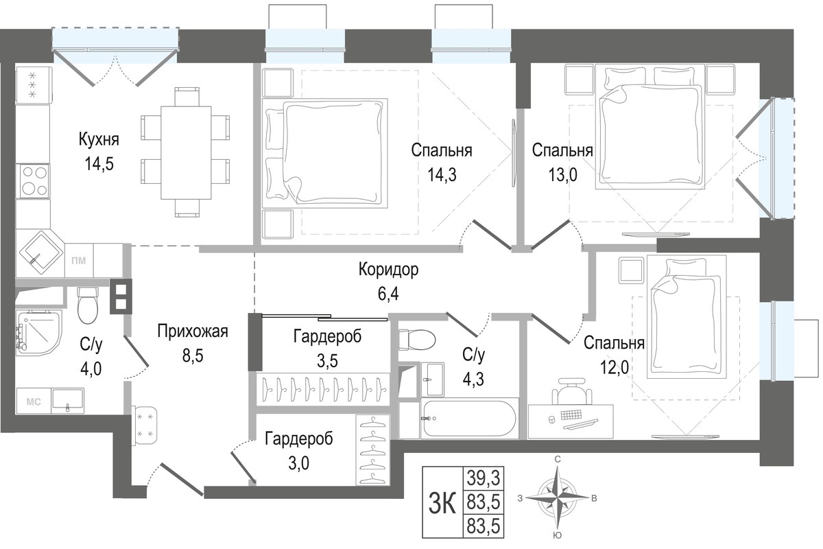Планировка 83.5 м²