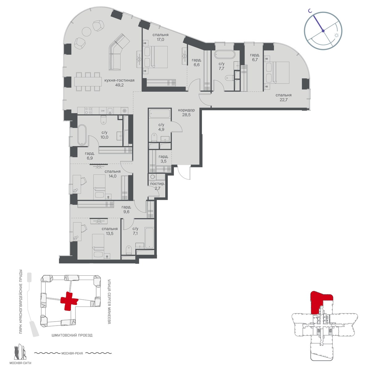 Планировка 210.6 м²