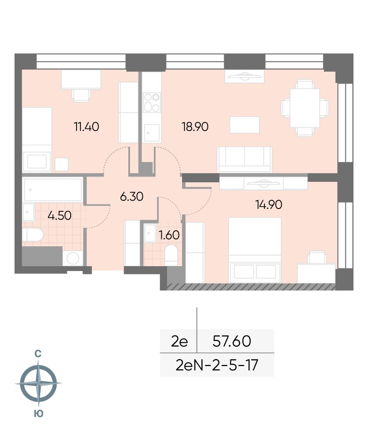 Планировка 57.6 м²