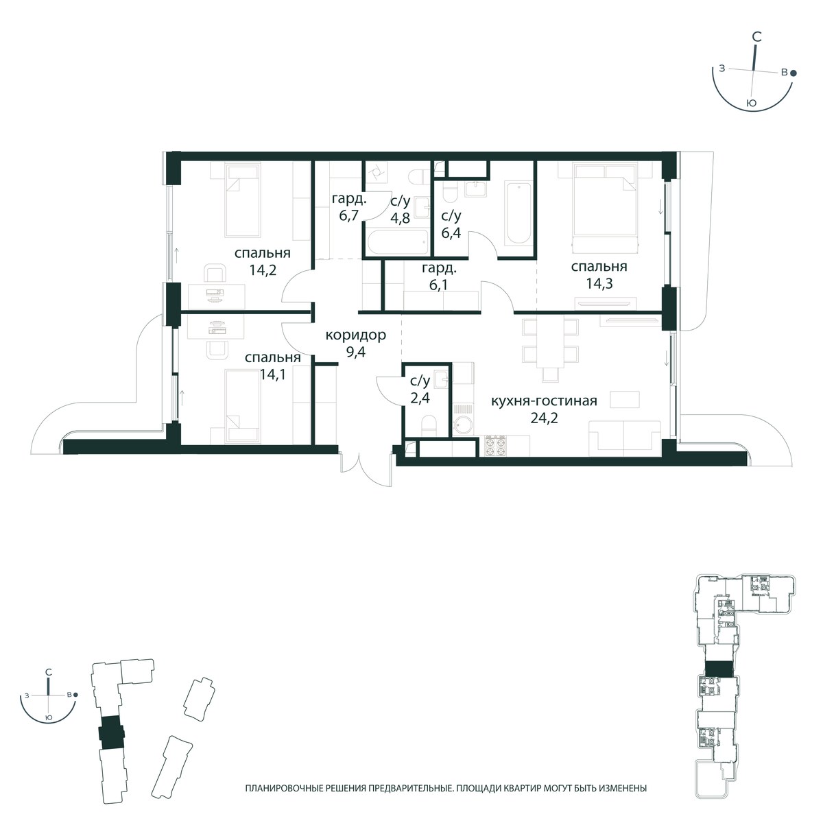 Планировка 102.6 м²