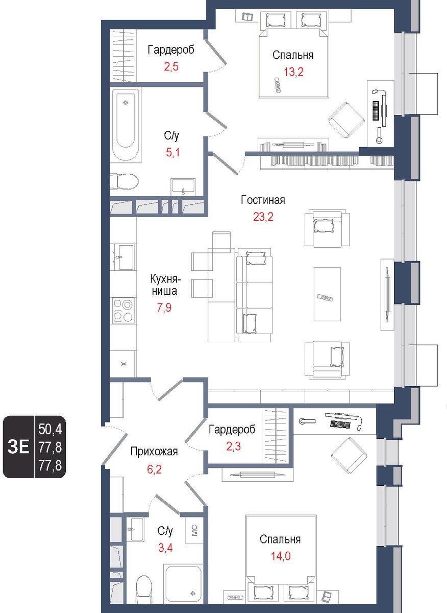 Планировка 77.8 м²