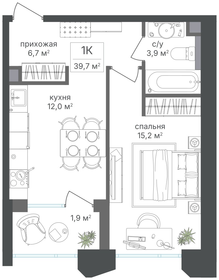 Планировка 39.7 м²