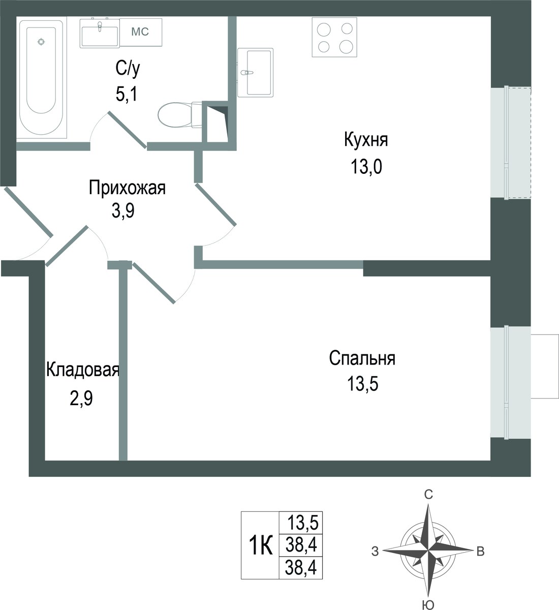 Планировка 38.4 м²