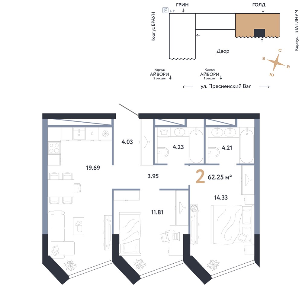 Планировка 62.25 м²