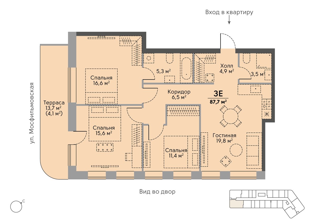 Планировка 91.6 м²