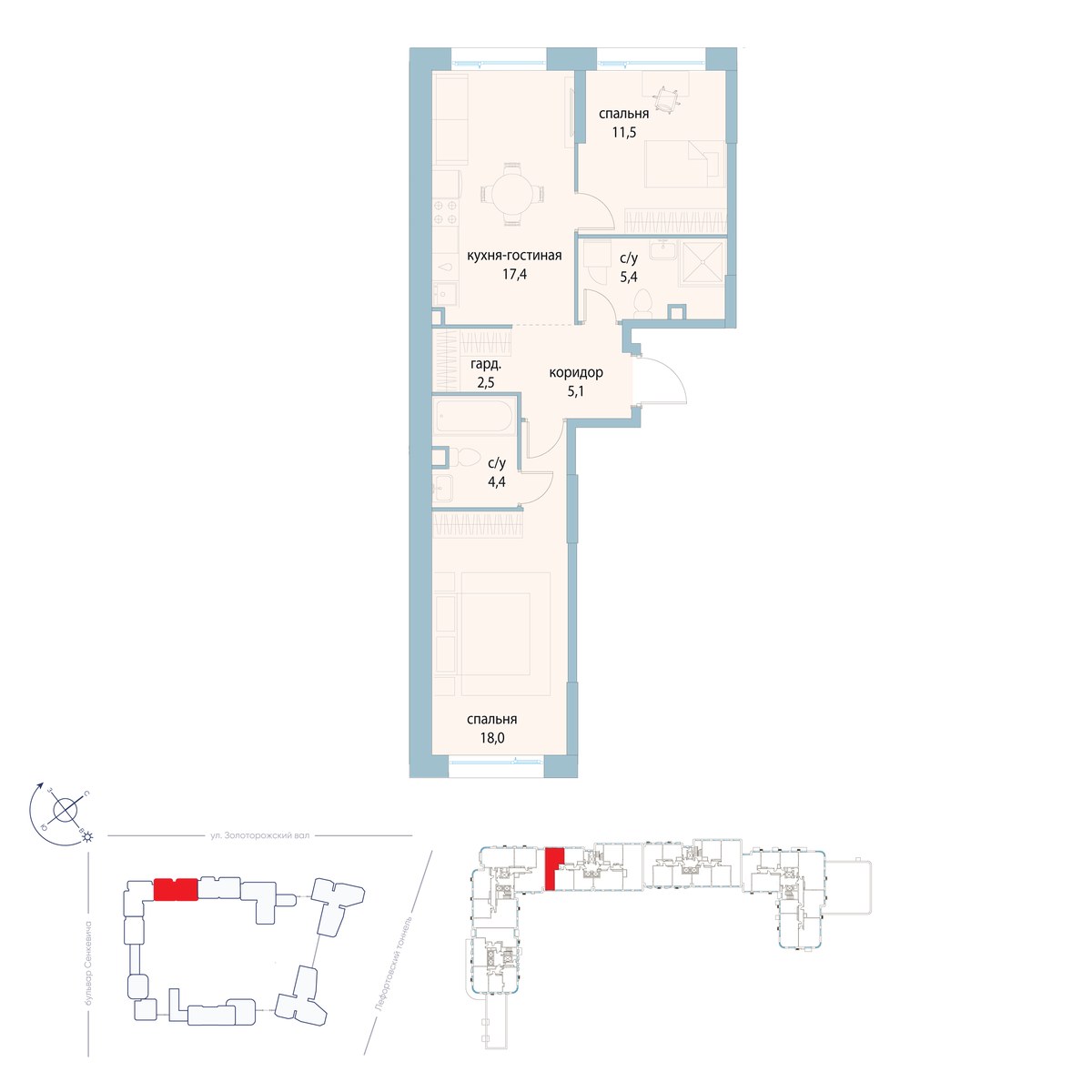 Планировка 64.6 м²
