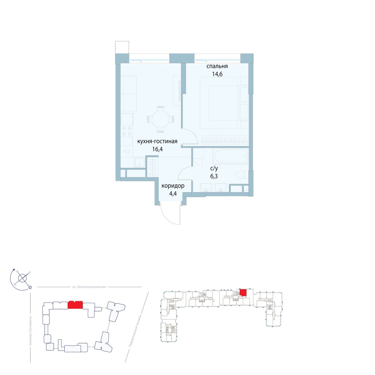 Планировка 41.7 м²