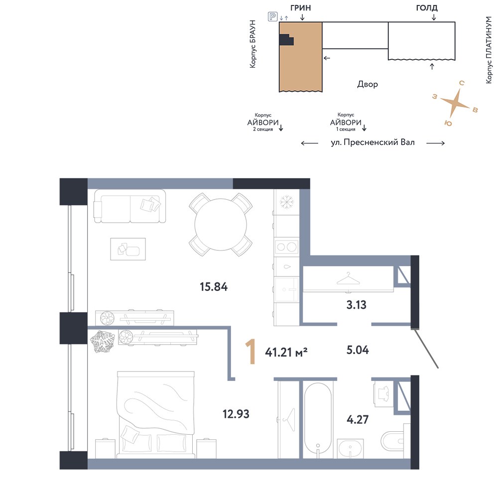 Планировка 41.21 м²