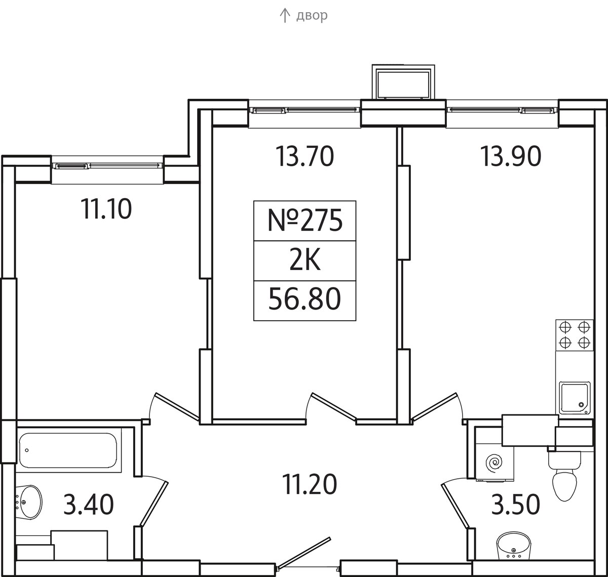 Планировка 56.8 м²