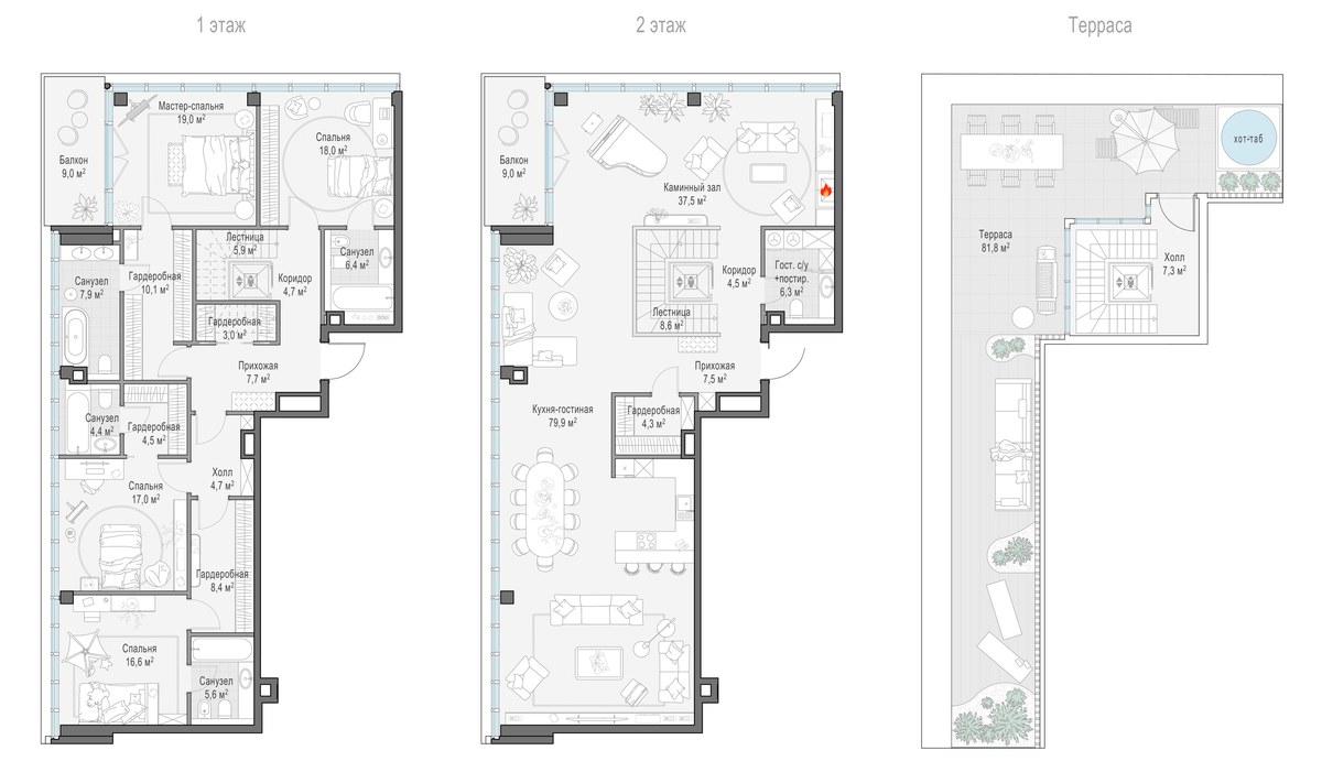 Планировка 295.0 м²